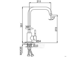 Смеситель Frud R40052