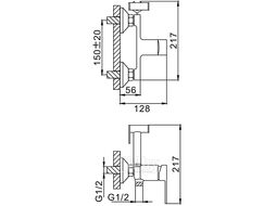 Смеситель с гигиеническим душем Frap H41 F2041-8