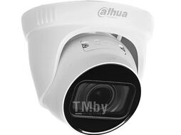 Сетевая камера Dahua DH-IPC-HDW1431TP-ZS-2812-S4