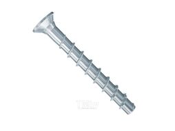 Шуруп по бетону Fischer FBS 6х80 потайная гол. (упак. 100шт) (546385)