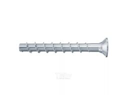 Шуруп по бетону Fischer FBS 6х80 потайная гол. (упак. 100шт) (546385)