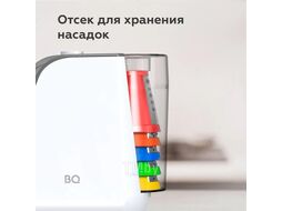 Овощерезка BQ CH1010 Белый/Серый