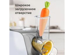 Овощерезка BQ CH1010 Белый/Серый