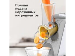 Овощерезка BQ CH1010 Белый/Серый