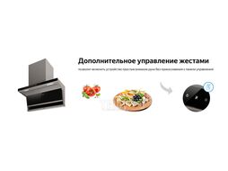 Вытяжка WALL COVER 1900 Weissgauff 432290