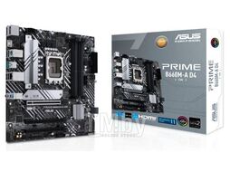 Материнская плата Asus Prime B660M-A D4-CSM, LGA1700, (2xHDMI, DP), 4xDDR IV, mATX