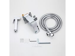 Смеситель с гигиеническим душем Frap F7506