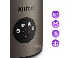 Капучинатор Kitfort КТ-7273