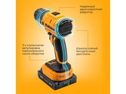 Дрель-шуруповерт аккумуляторный Katana HD Line BCD 5000(21В,Бесщет.,1акк,1,5А/ч,Li-ion,10 бит,кор.)