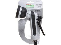 Пистолет-распылитель 8-позиц. STARTUL GARDEN (ST6017-01) (SILVER LINE)