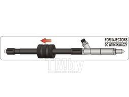 Съемник форсунок ударный M8, M12, M14 Yato YT-0617