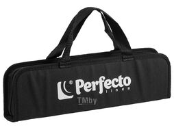 Набор для барбекю 3 в 1, PERFECTO LINEA (В набор входит: вилка для мяса, щипцы, лопатка.)