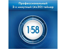 Электрическая зубная щетка Oral-B Vitality 100 CLS Синий (D100.413.1)