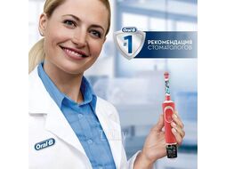 Электрическая зубная щетка Oral-B Vitality 100 Kids Plus Starwars Hbox (D100.423.2K)