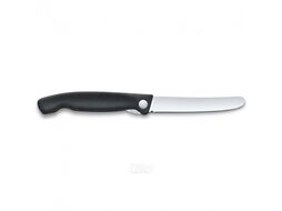Нож кухонный Victorinox Swiss Classic 6.7803.FB стальной для овощей лезв.110мм прямая заточка черный блистер
