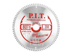 Диск пильный 250x32/30x2,4 мм 80T PIT ACTW04-250T80