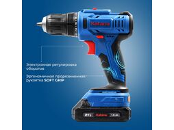 Дрель-шуруповерт аккумуляторный Katana CD 3500 (21В, 2 акк, 2 А/ч, Li-ion, 10 бит, кейс)