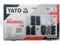Набор автомобильного крепежа для VOLKSWAGEN 255шт Yato YT-06663