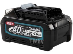 Аккумулятор MAKITA BL 4040 40.0 В, 4.0 А/ч, Li-Ion