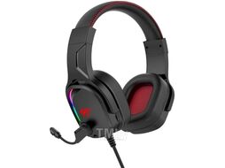 Наушники Havit H2022U Black