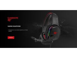 Наушники Havit H2022U Black