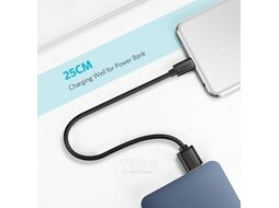 Кабель UGREEN USB 2.0 A to Micro USB Cable Nickel Plating 0.25m US289 (White) (60139)