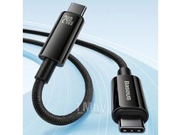 Кабель Baseus CAWJ040101