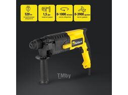 Перфоратор Kolner KRH 520H