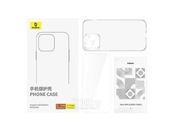 Накладка силиконовая Baseus P60115400201-01 Schott Series for iP 15 Plus, с защитным стеклом и набором для чистки, Clear
