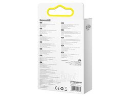 Кабель Baseus CALD000616
