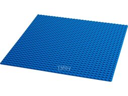 Конструктор LEGO Classic Синяя базовая пластина (11025) (Classic, рекомендуемый возраст 4 лет, 1 деталь)