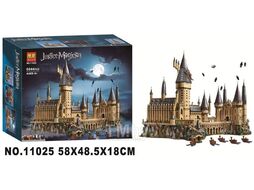 Конструктор LEGO Classic Синяя базовая пластина (11025) (Classic, рекомендуемый возраст 4 лет, 1 деталь)
