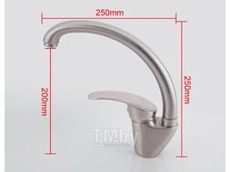 Смеситель для кухни Frap F4121-5