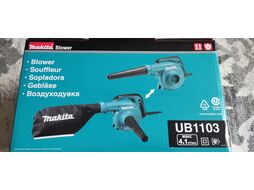 Воздуходувка электрическая MAKITA UB 1103 (600 Вт, 246 м3/ч, 58 м/с, вес 2.0 кг)