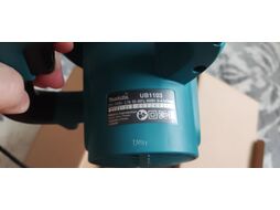 Воздуходувка электрическая MAKITA UB 1103 (600 Вт, 246 м3/ч, 58 м/с, вес 2.0 кг)