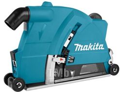 Кожух для штробления MAKITA с пылеотводом 230 мм на роликах (для DGA900/901)