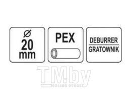 Калибратор для труб PEX 20 с фаскоснимателем Yato YT-22376
