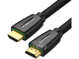 Кабель UGREEN HDMI M/M Cable 2m HD118 (40410) (Black)
