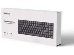Механическая клавиатура UGREEN Slim Mechanical Keyboard KU102 Black (15294)