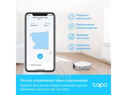 Робот-пылесос с влажной уборкой TP-Link TAPO RV10