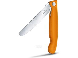 Нож кухонный Victorinox Swiss Classic 6.7836.F9B стальной для овощей лезв.110мм серрейт. заточка оранжевый блистер