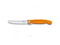 Нож кухонный Victorinox Swiss Classic 6.7836.F9B стальной для овощей лезв.110мм серрейт. заточка оранжевый блистер