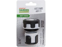 Муфта быстросъемная 3/4" с автостоп. STARTUL GARDEN (ST6017-08-3/4) (soft touch, двухкомпонентная, SILVER LINE)