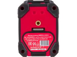 Нивелир лазерный линейный WORTEX LL 0330 X в кор. (проекция: луч 100, 1 плоскость 360, до 30 м, +/- 0,3 мм, резьба 1/4")