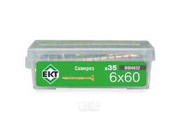 Саморез усиленный по дереву 6.0x60, потай, желтый цинк, в пласт. контейнере, (35шт) EKT B009832