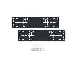 Рамки под номерной знак, силиконовые, 2 шт., черные AIRLINE ADFC006