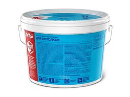 Краска BRITE PROFESSIONAL для потолков матовая белая 2,7 л