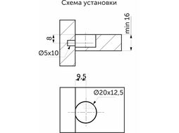 Эксцентриковая стяжка быстрого монтажа 20 мм черная + шток 6*7мм AKS