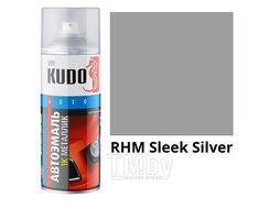 Эмаль автомобильная ремонтная металлизированная "RHM Sleek Silver" 520 мл. KUDO KU-42365