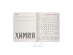 Тетрадь 48л в клетку предметная "SIMPLE BLACK" Химия, матовая ламинация Soft Touch Альт 7-48-1225/06